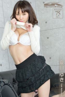 军少霸宠二婚妻全文